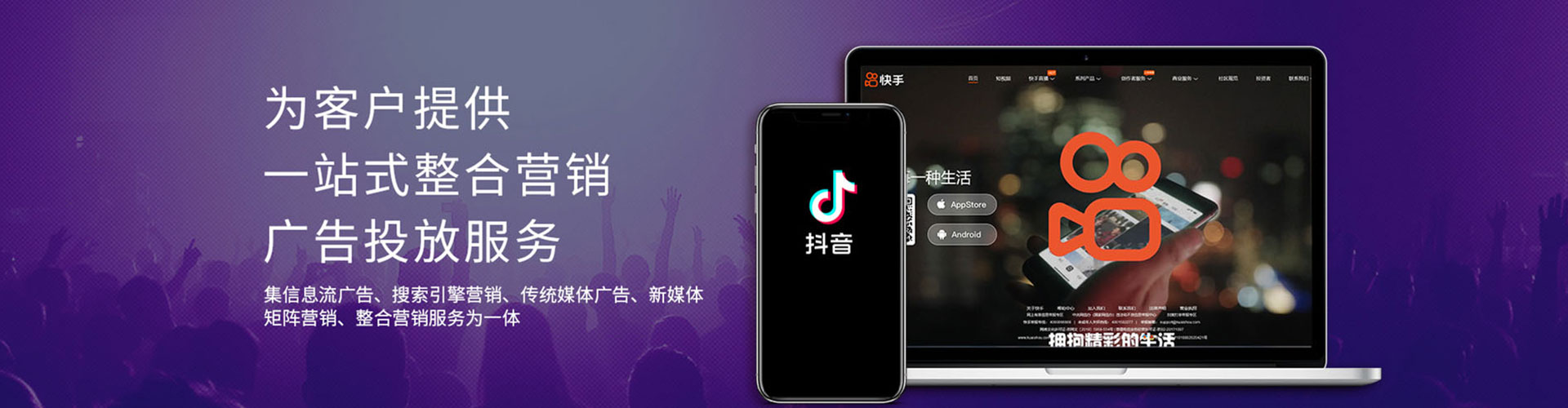 莱州百度竞价赚钱