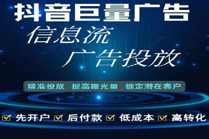 SEM广告案例：创意营销吸睛秘诀