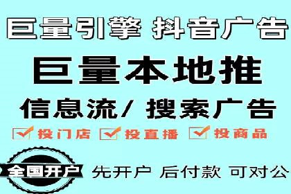 谷歌竞价实战：如何实现广告投放效果最大化